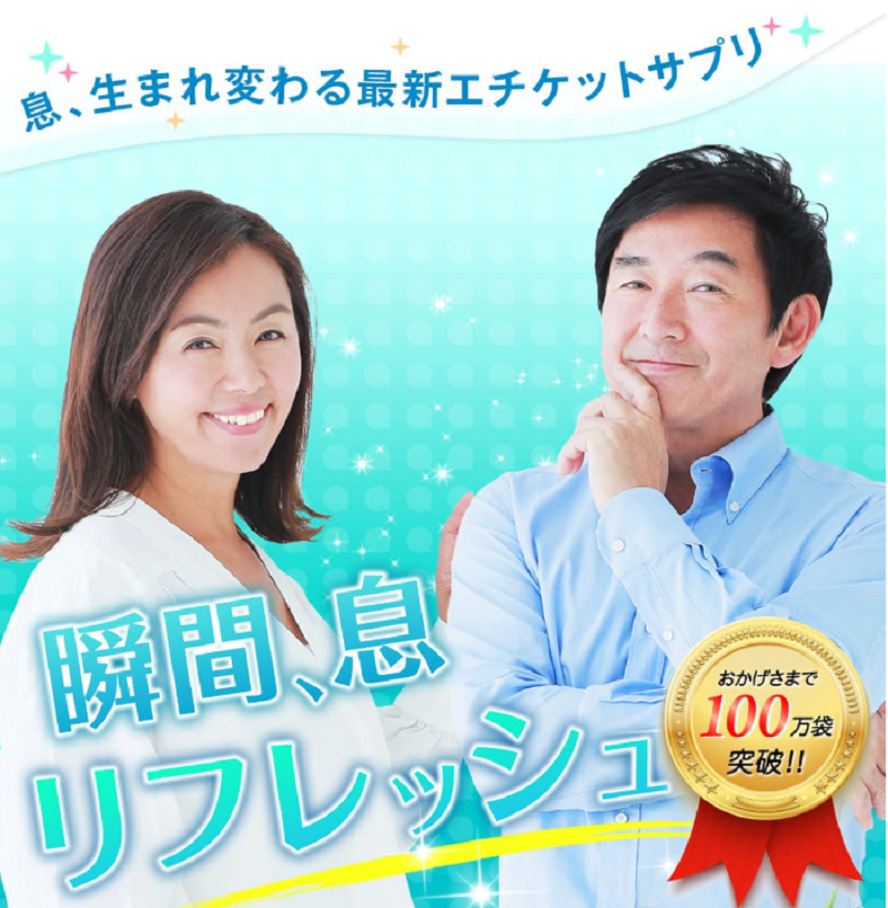 ���L��\�h����w�u���b�V���v���X�x���T�C�g